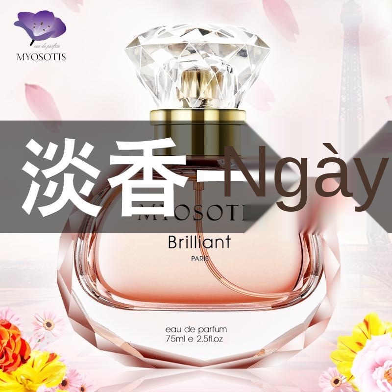 Thần osotis Nước hoa Pháp phụ nữ vĩnh hằng hương thơm tươi s áng sinh viên 75ml | BigBuy360 - bigbuy360.vn