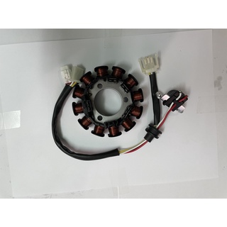 Cuộn Lửa,Cuộn Điện SIRIUS