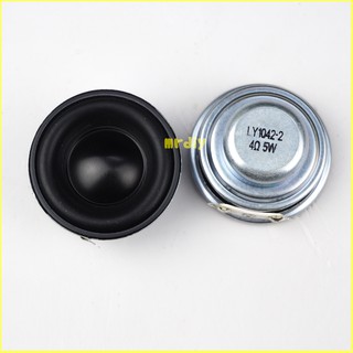 Loa toàn dải Neo 4R 5W 1.5inch 40mm hàng xịn , màng cao su (Giá 1 loa)