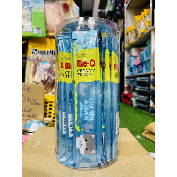 Súp thưởng cho mèo Me-o Cream Treats hủ 36 thanh mix 4 vị