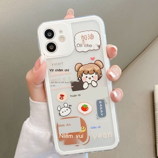 Vỏ điện thoại Apple 11 vỏ iPhone
