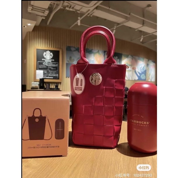 Ly, Bình Starbucks giáng sinh 2021