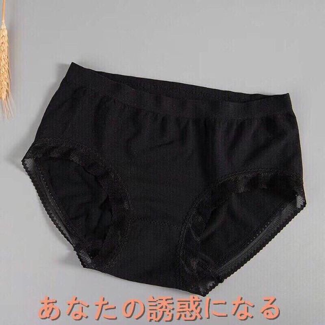 Quần lót nữ hàng Nhật nội địa, quần ren rập cạp chắc chắn và tinh tế | WebRaoVat - webraovat.net.vn