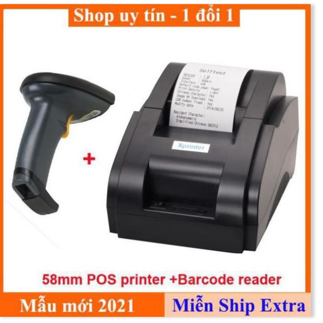 Máy bắn mã vạch không dây cao cấp - Máy scan cực nhanh - Bảo hành đổi trả 12 tháng