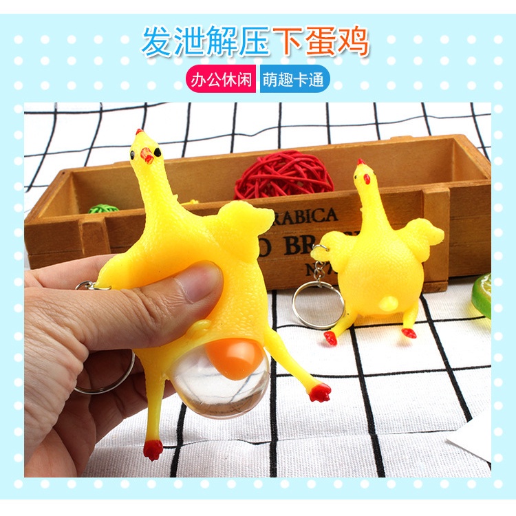 1 Đồ Chơi Nắn Bóp Đàn Hồi Giảm Stress Hình Trứng Gà