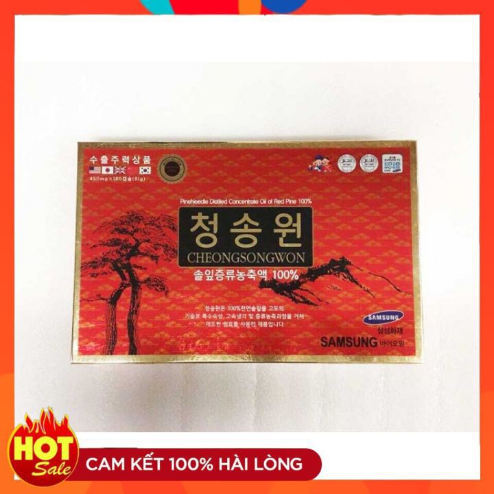 Tinh Dầu Thông Đỏ Cheongsongwon Hàn Quốc