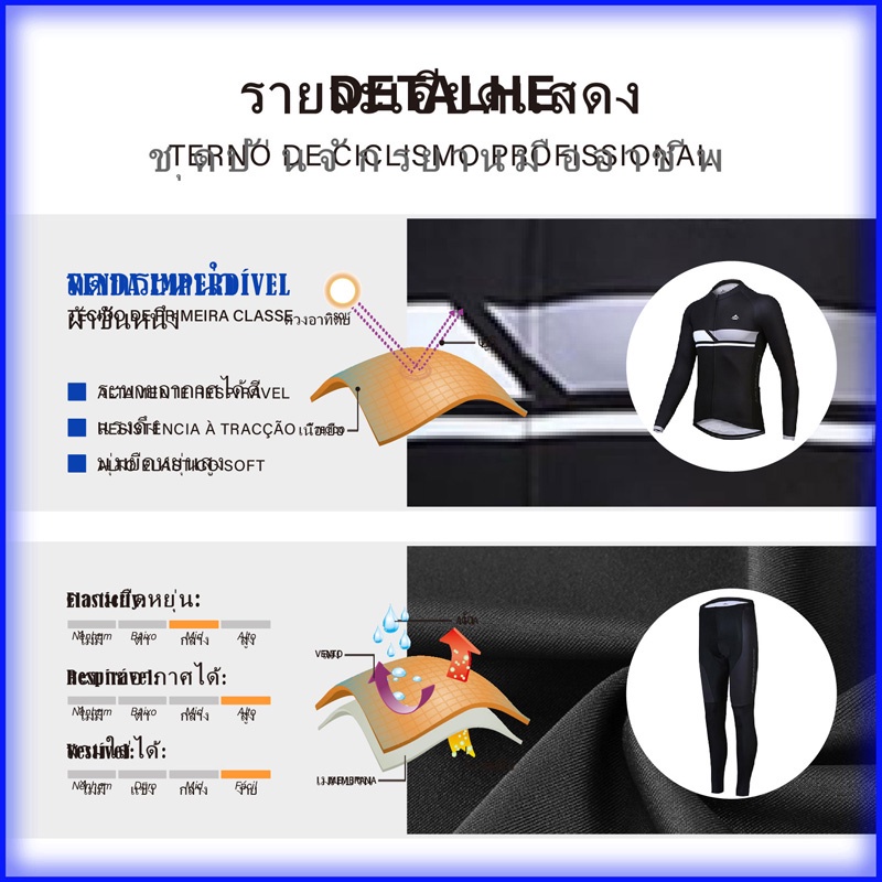 Bộ Jersey đi xe đạp cổ điển dành cho nam giới thoáng khí và thấm mồ hôi Quần áo đi xe đạp dài tay khô nhanh