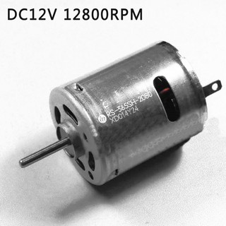 29.9mN.m for MABUCHI RS-365SH-2080 Carbon Brush Max.0.83A DC Motor DC12V New