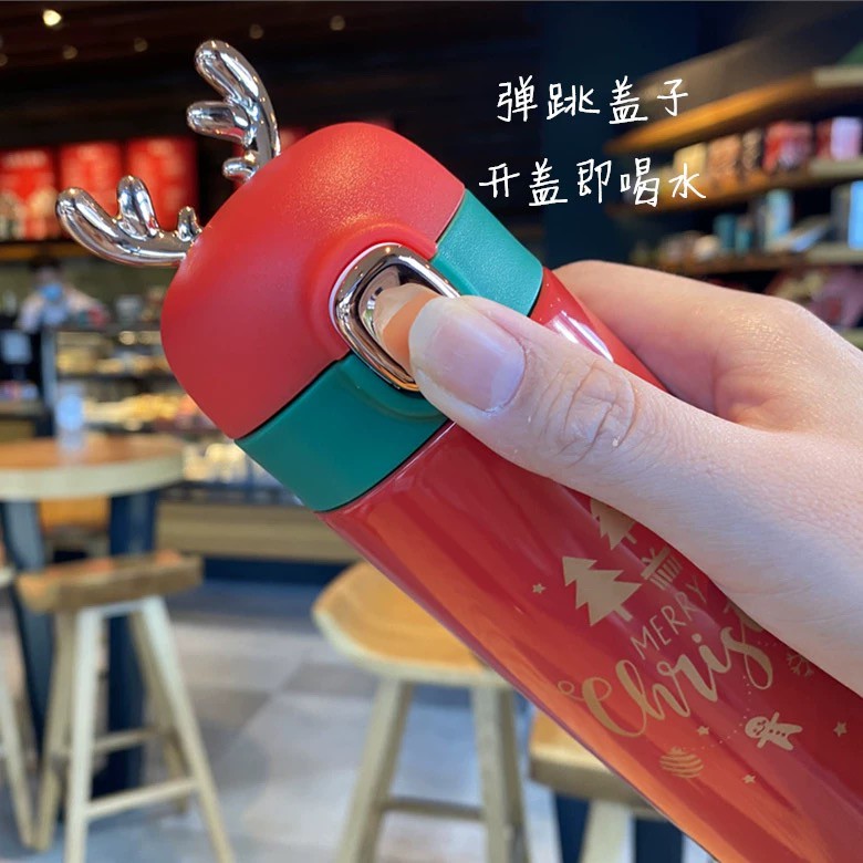 Bình giữ nhiệt Giáng Sinh Noel Merry Christmas 450ml