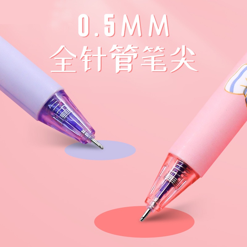 Bút bi nước xóa được mực gel màu xanh ngòi 0.5mm đầu kim in hình dễ thương CREAMY