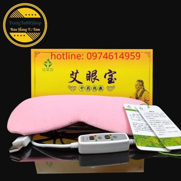 [Dùng cho khách Spa] Túi Chườm Mắt Thảo Dược-Ngải Cứu-Làm Nóng Tự Động(USB) - Hẹn Giờ