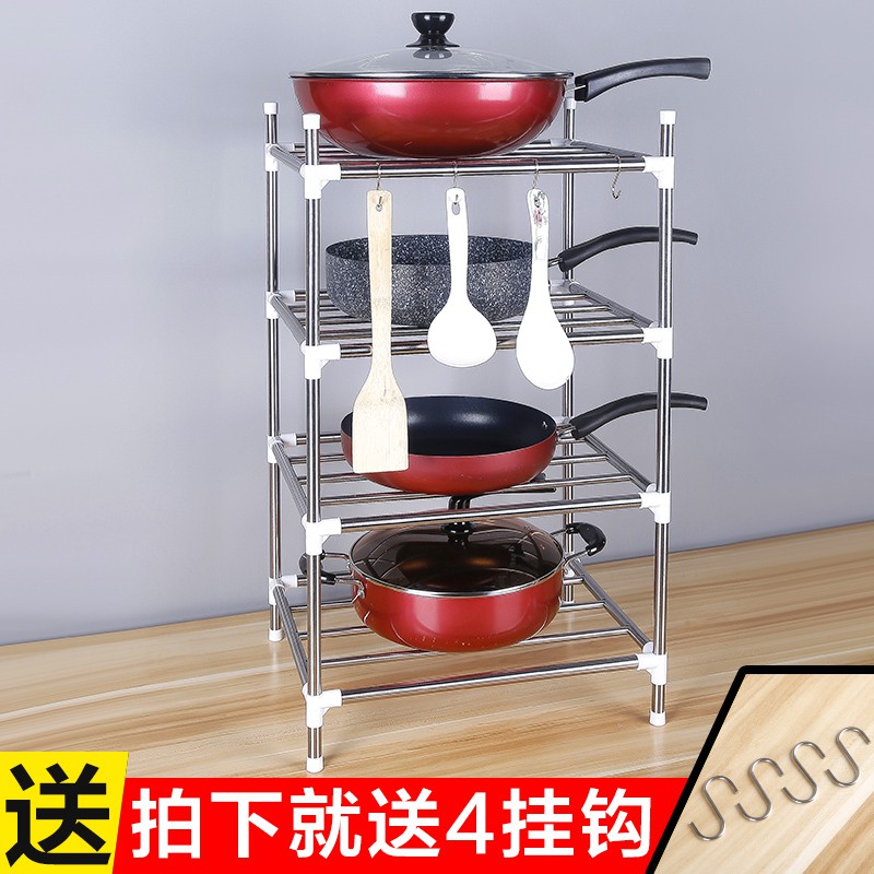 (Móc gửi) Tăng và dày kệ bếp inox nhiều tầng giá để xoong nồi lưu trữ chậu rửa <