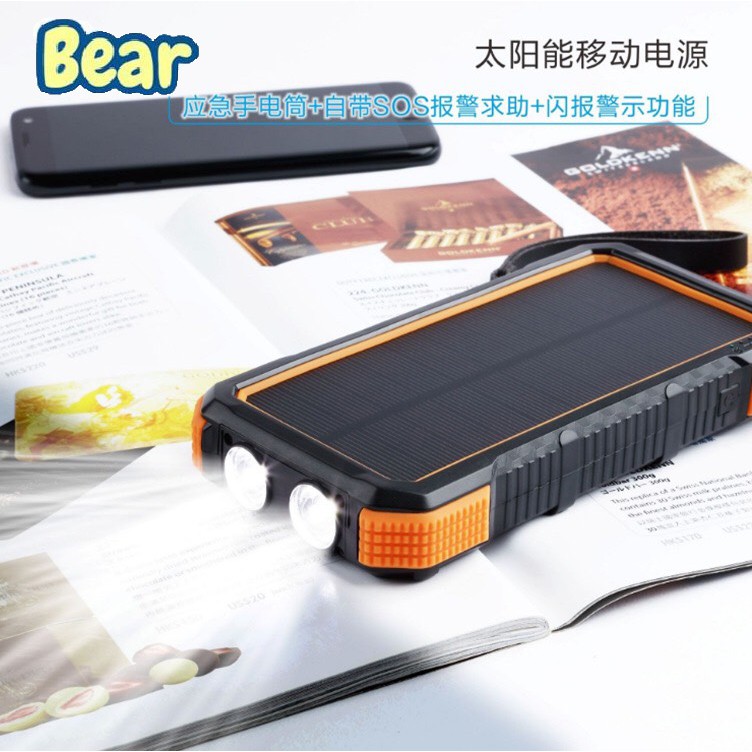 [SIÊU KHỎE] Sạc dự phòng 20000mAh sử dụng năng lượng mặt trời 18w sạc nhanh 2 cổng USB