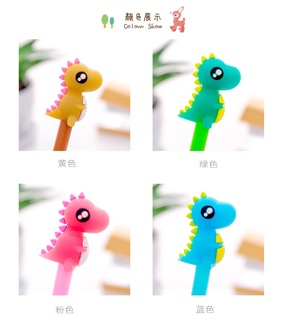 BÚT GEL KHỦNG LONG DỄ THƯƠNG