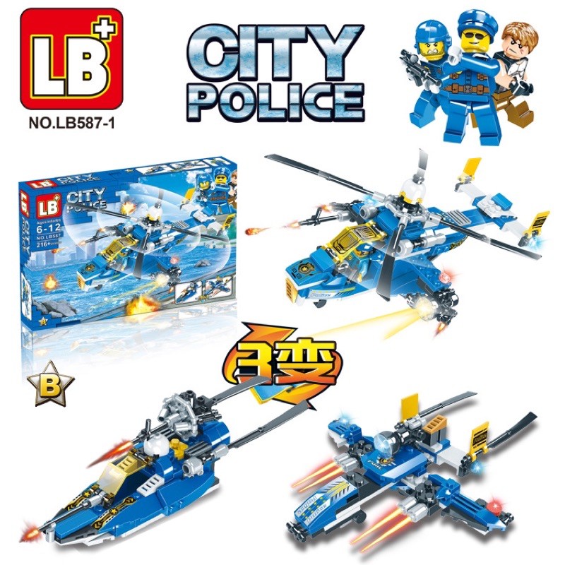 [GIÁ ƯU ĐÃI] LEGO Xếp Hình Cảnh Sát City Police 4IN1 LB587