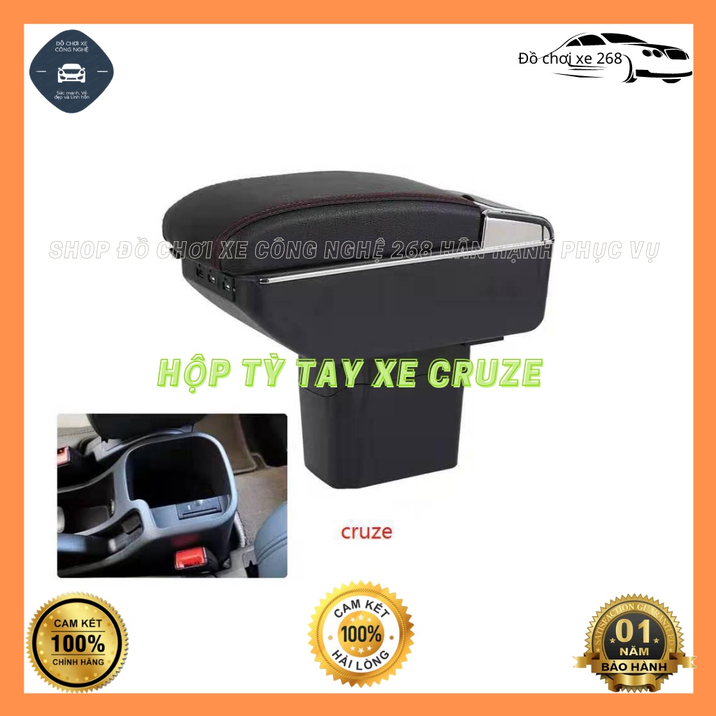 Hộp tỳ tay xe Cruze cao cấp tích hợp cổng sạc USB - Bảo hành 12 tháng