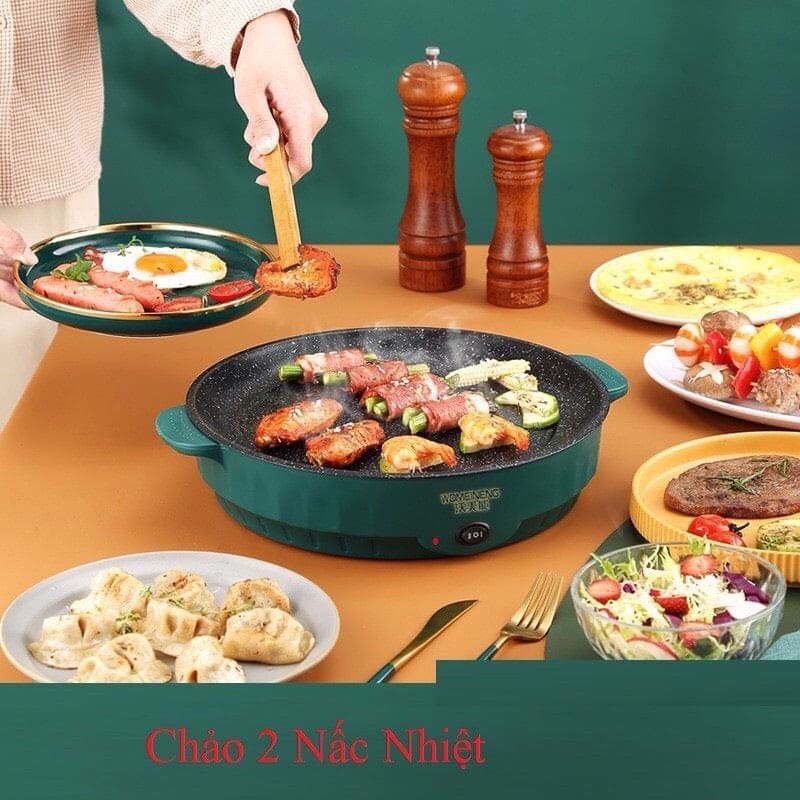 Bếp điện mini đa năng chảo nướng điện hàn quốc vân đá chống dính cao cấp Shanban 2 nấc nhiệt size 26 MiibooShi TQ655551