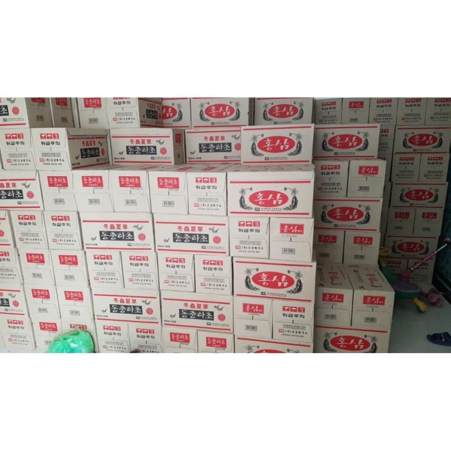 Sâm Hoàng Diệu - Nước Đông Trùng Hạ Thảo Hàn Quốc, Hộp 10 chai*100ml | BigBuy360 - bigbuy360.vn