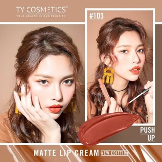 Son kem Ty Cosmetics