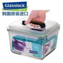Hộp đựng thủy tinh GLASSLOCK 3700ml có tay cầm MHRB370