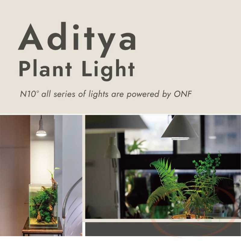 Đèn Trồng Cây ONF N10° Aditya Plant Light