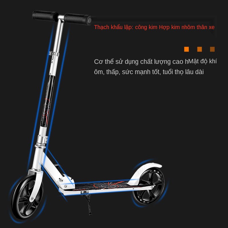 ❀Xe trượt scooter trẻ em 8-12-16 tuổi nam và nữ hai hoặc bánh một chân dành cho người lớn <