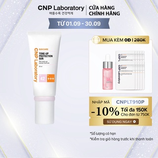 Kem chống nắng nâng tông da CNP Laboratory Tone-Up Protection Sun SPF42/PA+++ 50ml