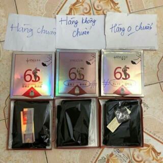 Combo 2 quần tất 3D 6S
