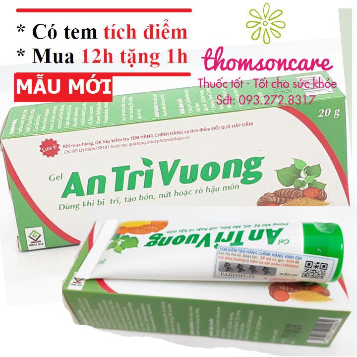 Gel bôi An Trĩ Vương tuýp 20g - Dùng khi bị trĩ, giảm táo bón từ thảo dược - Có tem tích điểm tặng quà