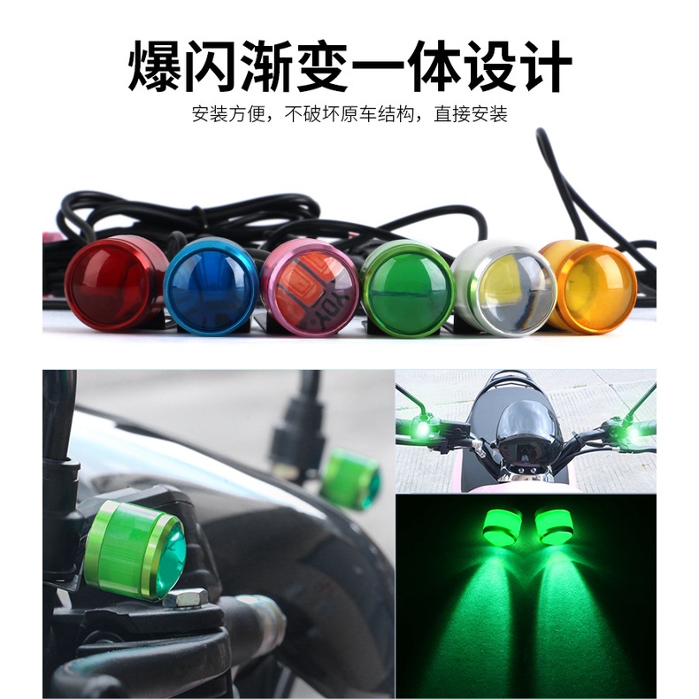 Mới Đèn LED Tín Hiệu Hai Trong Một Ánh Sáng Nhấp Nháy Mắt Đại Bàng Có Giá Đỡ Cho Xe Máy WISP