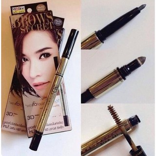 Chì kẻ lông mày 3D
