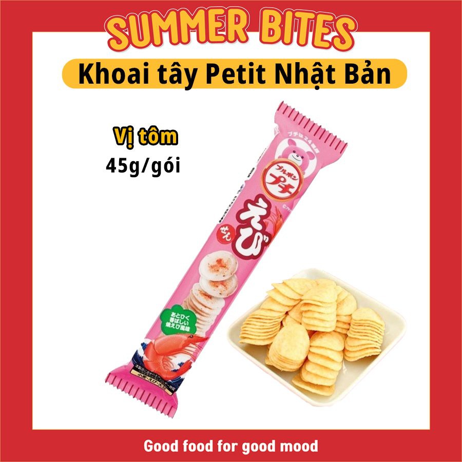 Snack Bánh gạo BourBon Petit Vị Tôm 45g