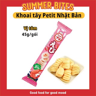 Snack bánh gạo bourbon petit vị tôm 45g