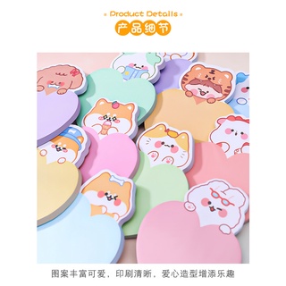 Giấy ghi chú Giấy note Sticky note Gấu trái tim