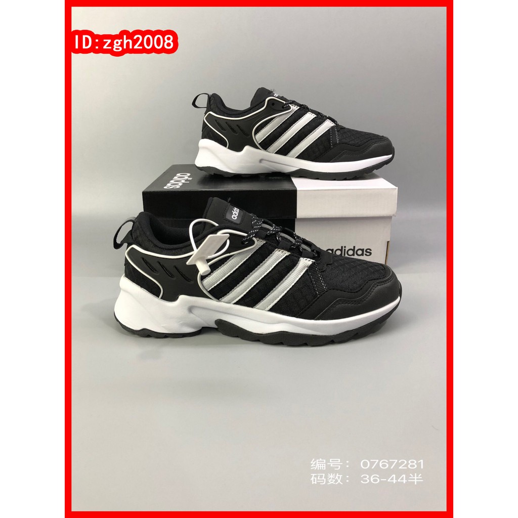 Giày Thể Thao Adidas_Neo Fx Trail