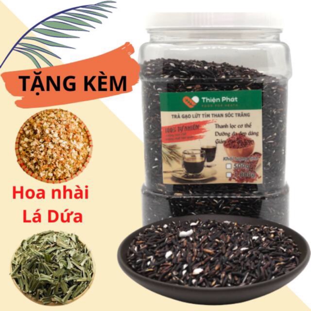 Trà gạo lứt tím than (Rửa sạch, rang chín)