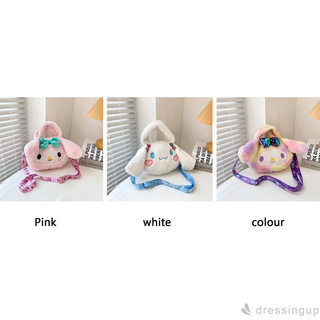 Túi đeo chéo vai hình chú chó/thỏ hoạt hình nhồi bông dễ thương xinh xắn cho nữ