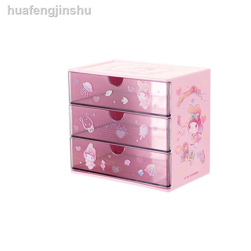 Sanrio Hộp đựng trang sức miniso có ngăn kéo tiện lợi