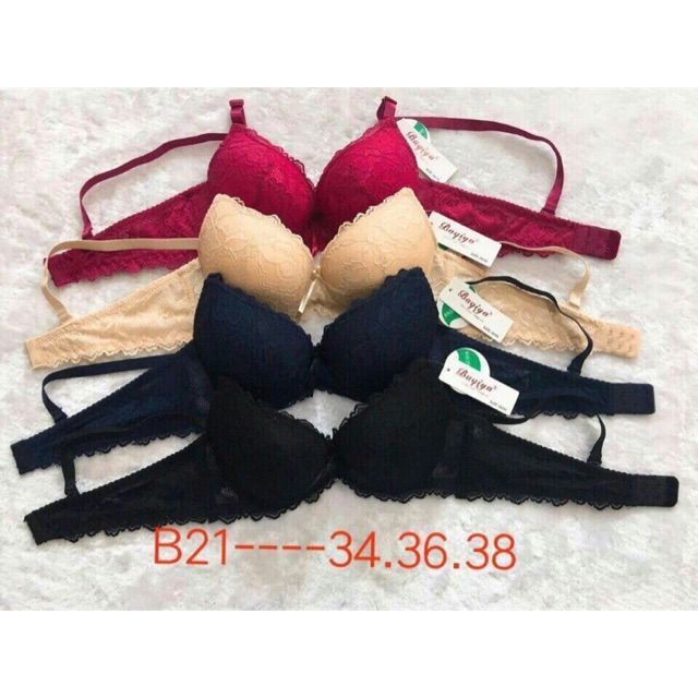 Áo ren siêu đẩy