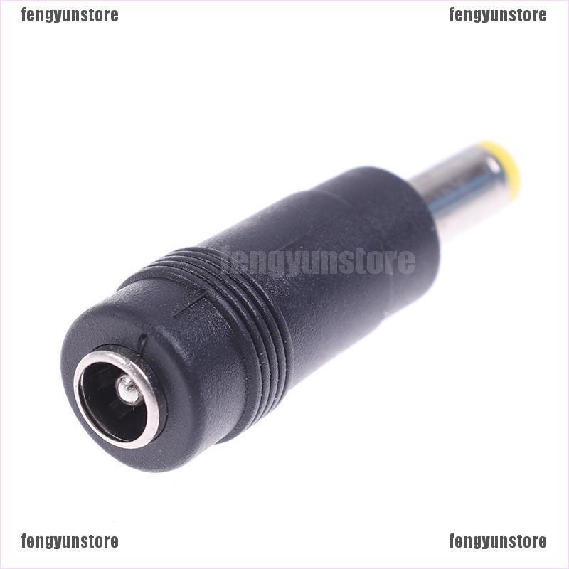 Bộ 2 Đầu Nối Chuyển Đổi Nguồn Điện 5.5x2.5mm Sang 5.5x2.1mm | BigBuy360 - bigbuy360.vn