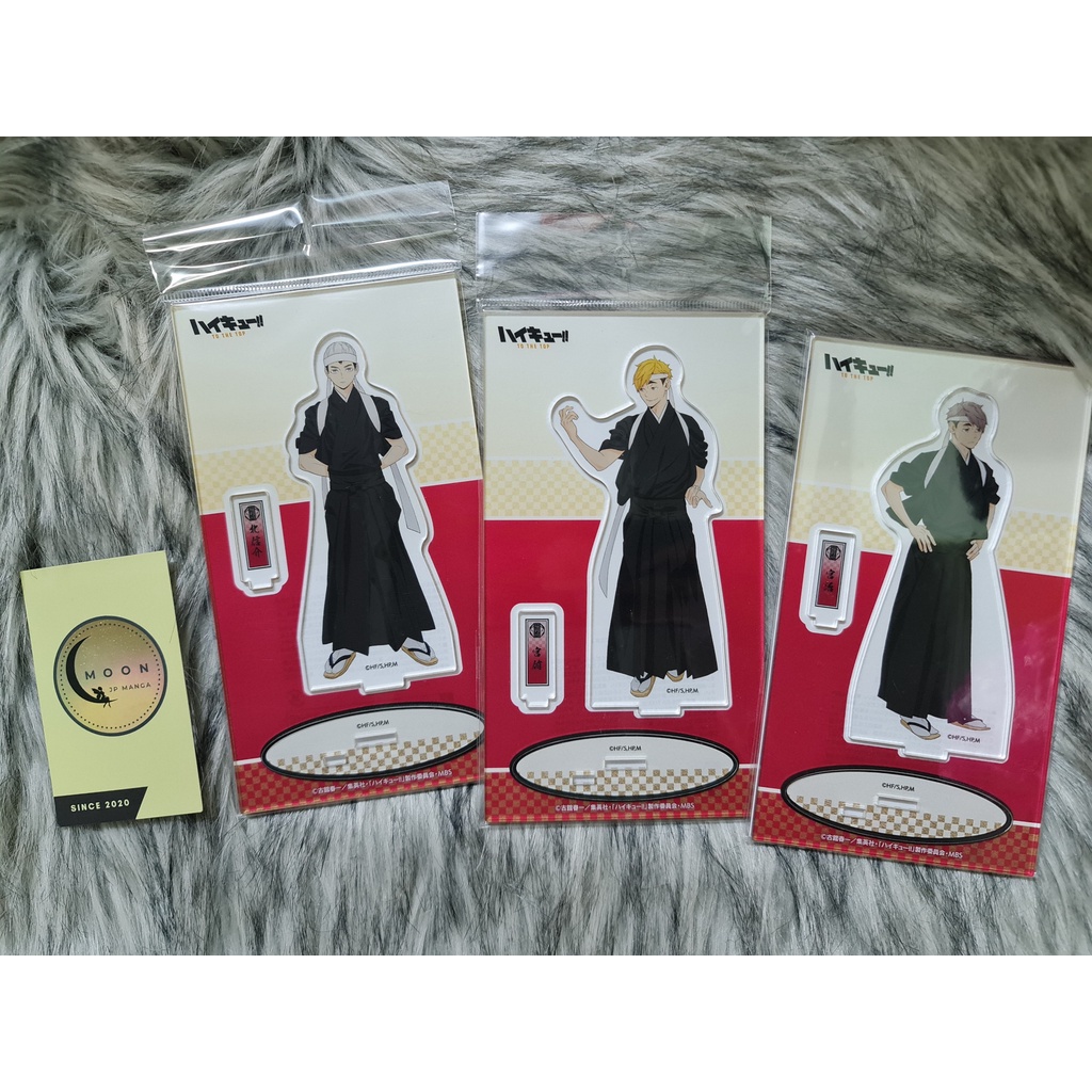 Mô hình standee Haikyuu ver Cổ động