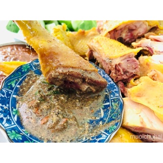 Muối tiêu chú Hải