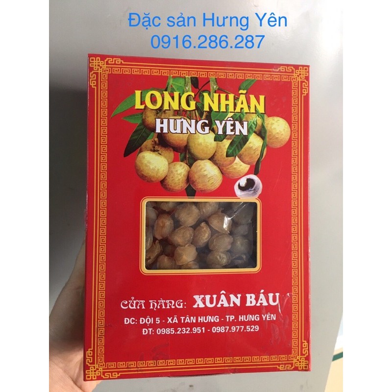 2 kg - LONG NHÃN SẤY KHÔ - Loại Đặc Biệt, Chuẩn Hưng Yên