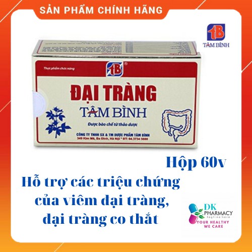 ĐẠI TRÀNG TÂM BÌNH-hỗ trợ giảm các triệu chứng của viêm đại tràng, đại tràng co thắt,tiêu chảy, phân sống, đầy hơi