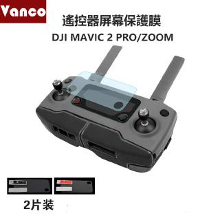 Miếng dán bảo vệ màn hình cho dji mavic 2 pro/zoom