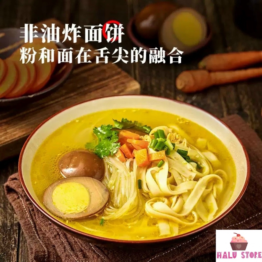 Mì Trứng Tứ Xuyên siêu Hot siêu ngon - Hộp to đùng 195gram | BigBuy360 - bigbuy360.vn