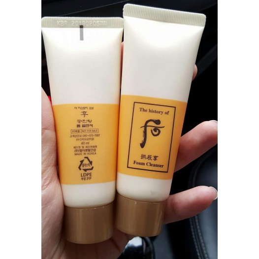 tuýp mini sữa rửa mặt whoo vàng 40ml