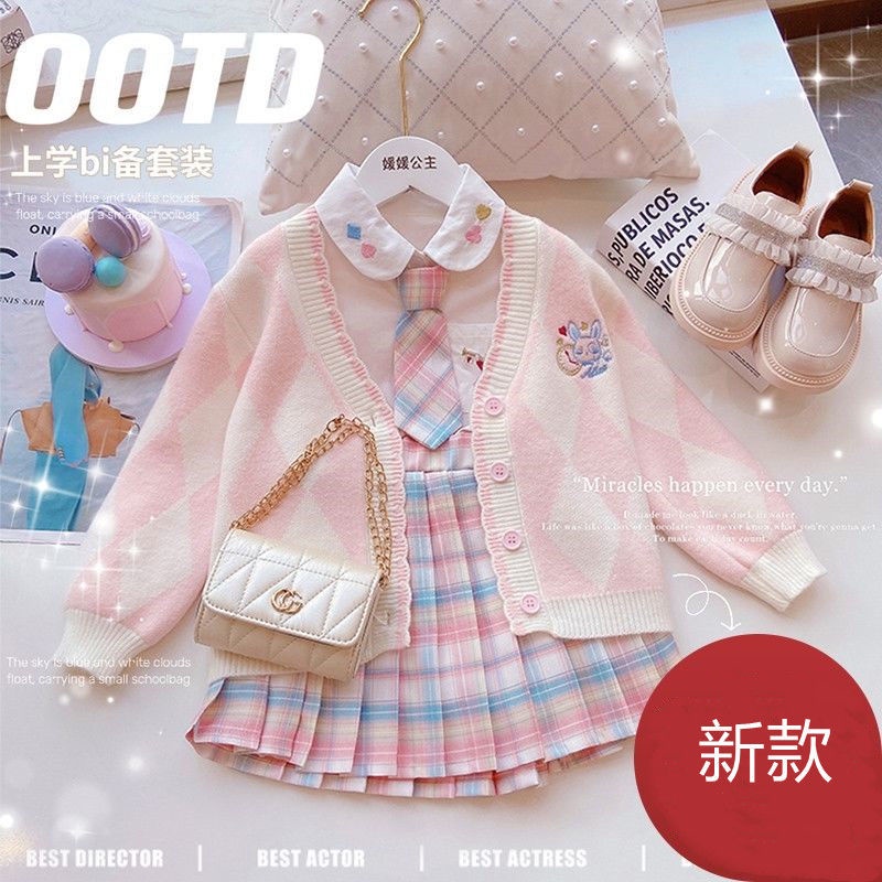 Bộ Đồng Phục Áo Cardigan Dệt Kim + Chân Váy Phong Cách Phương Tây Thời Trang Mùa Xuân 2022 Mới Cho Nữ