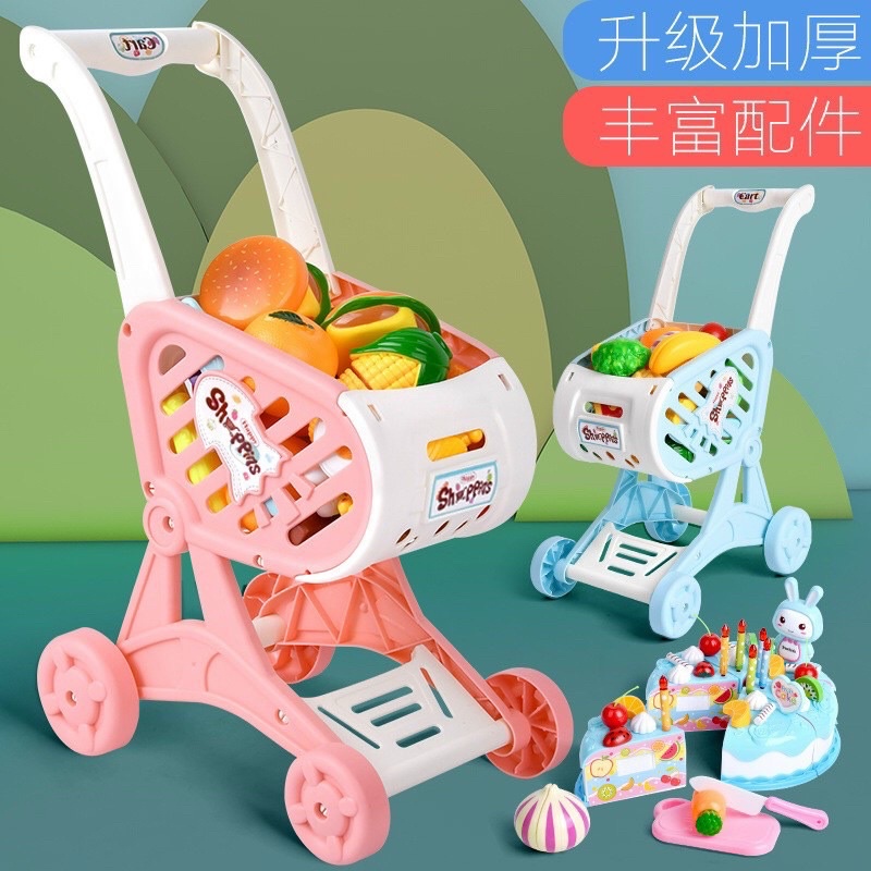 [HOT] Đồ Chơi Xe Đẩy Siêu Thị Cao 41cm Dành Cho Bé