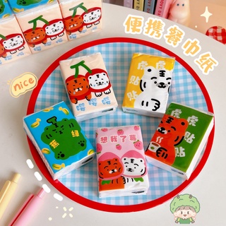 Khăn giấy hoạt hình Ulzzang